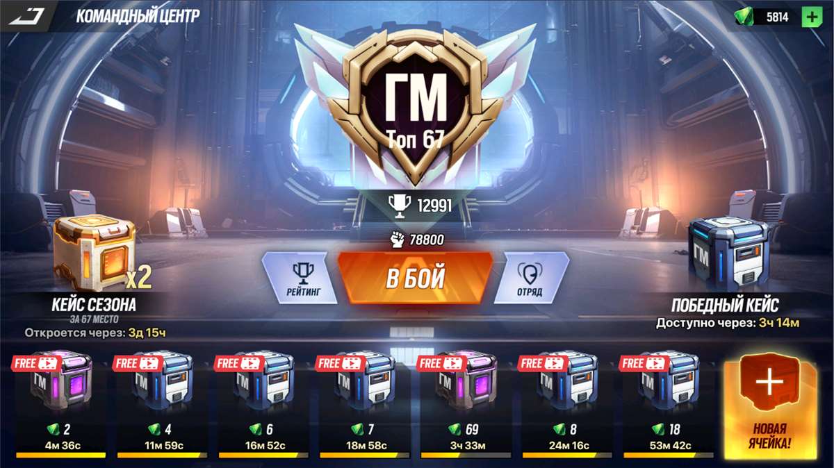 продажа аккаунта к игре LYSSA: Goddess of Rage